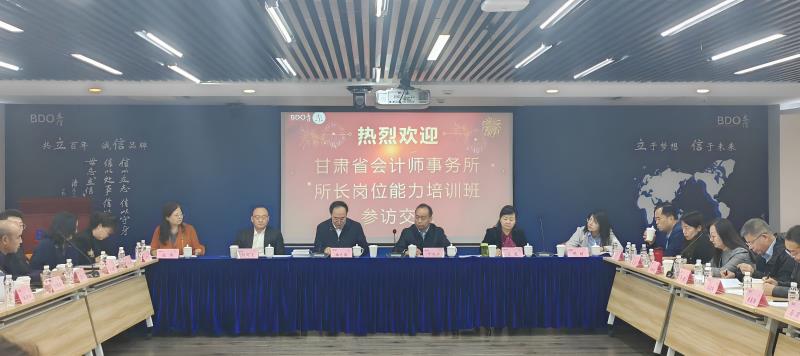 微信圖片_20241206171615_副本.jpg 微信圖片_20241206171615_副本.jpg